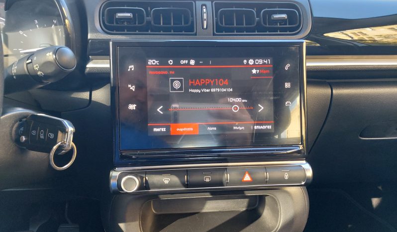 Citroen C3 2019  BLUE-HDI 1.5 CORPORATE 100PS ECO S/S EURO-6 ΕΛΛΗΝΙΚΟ γεμάτο