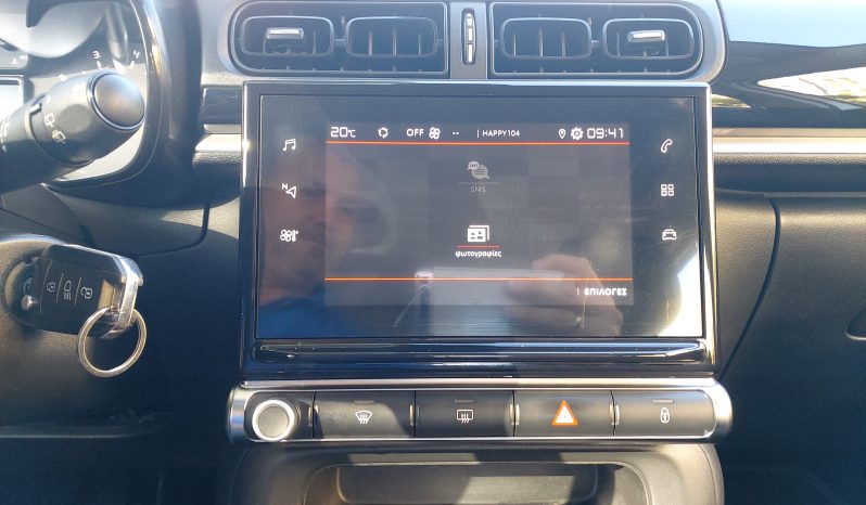 Citroen C3 2019  BLUE-HDI 1.5 CORPORATE 100PS ECO S/S EURO-6 ΕΛΛΗΝΙΚΟ γεμάτο