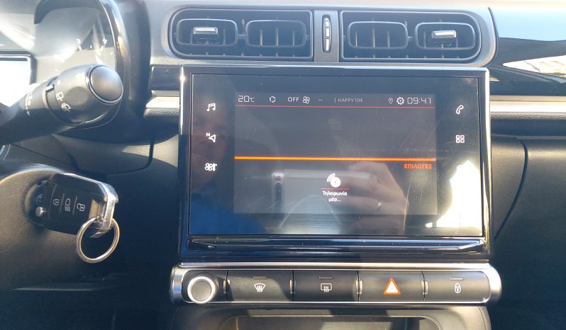 Citroen C3 2019  BLUE-HDI 1.5 CORPORATE 100PS ECO S/S EURO-6 ΕΛΛΗΝΙΚΟ γεμάτο