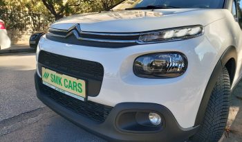 Citroen C3 2019  BLUE-HDI 1.5 CORPORATE 100PS ECO S/S EURO-6 ΕΛΛΗΝΙΚΟ γεμάτο