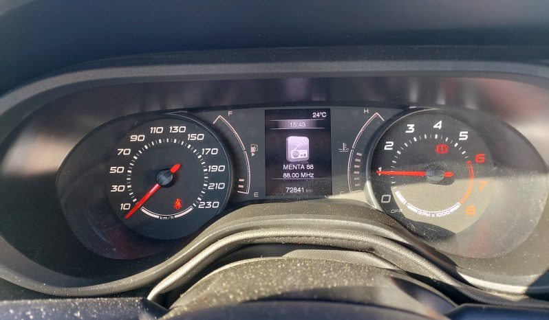 Fiat Tipo 2020  POP 1.4 CITY 6-MT 5D ECO S/S EURO-6 ΕΛΛΗΝΙΚΟ γεμάτο