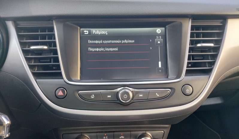 Opel Crossland 2021  CDTI 1.5 EDITION AUTO ECO S/S EURO-6 ΕΛΛΗΝΙΚΟ γεμάτο