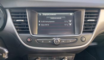 Opel Crossland 2021  CDTI 1.5 EDITION AUTO ECO S/S EURO-6 ΕΛΛΗΝΙΚΟ γεμάτο
