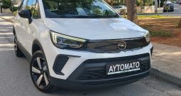 Opel Crossland 2021  CDTI 1.5 EDITION AUTO ECO S/S EURO-6 ΕΛΛΗΝΙΚΟ