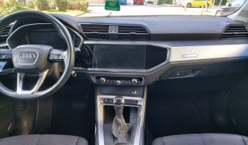Audi Q3 2020  TFSI 1.5 ADVANCED HYBRID S-TRONIC AUTO CAMERA EURO-6 ΕΛΛΗΝΙΚΟ γεμάτο