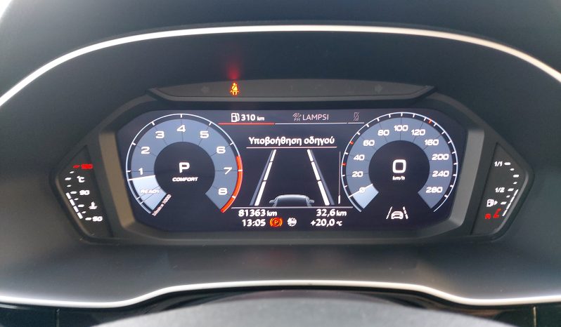 Audi Q3 2020  TFSI 1.5 ADVANCED HYBRID S-TRONIC AUTO CAMERA EURO-6 ΕΛΛΗΝΙΚΟ γεμάτο