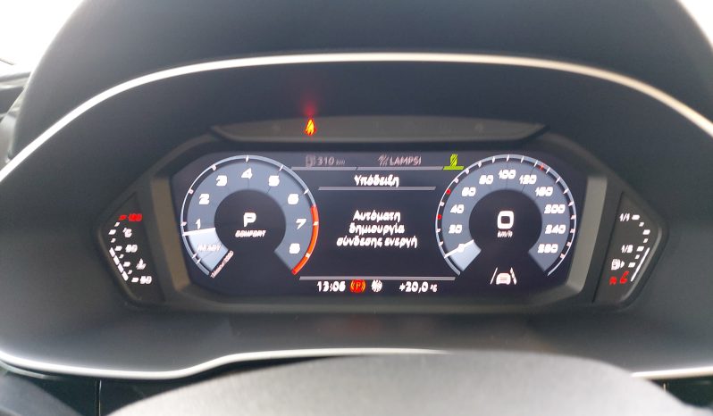 Audi Q3 2020  TFSI 1.5 ADVANCED HYBRID S-TRONIC AUTO CAMERA EURO-6 ΕΛΛΗΝΙΚΟ γεμάτο