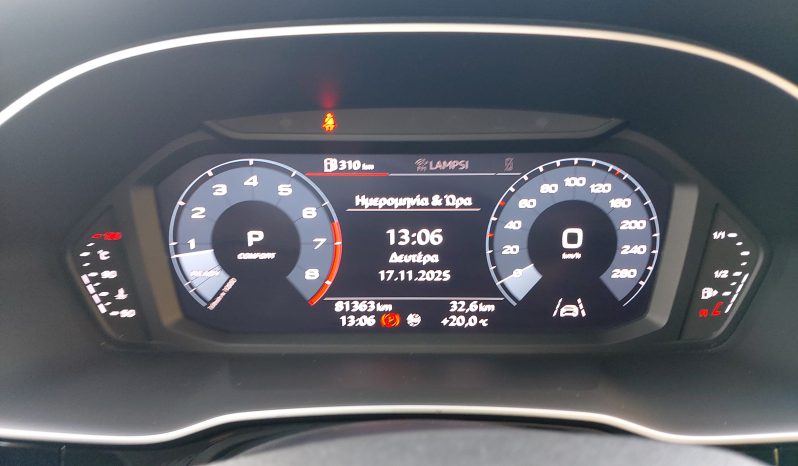 Audi Q3 2020  TFSI 1.5 ADVANCED HYBRID S-TRONIC AUTO CAMERA EURO-6 ΕΛΛΗΝΙΚΟ γεμάτο