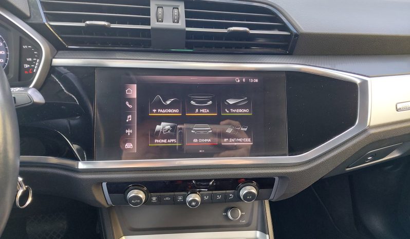 Audi Q3 2020  TFSI 1.5 ADVANCED HYBRID S-TRONIC AUTO CAMERA EURO-6 ΕΛΛΗΝΙΚΟ γεμάτο