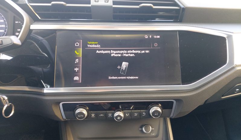 Audi Q3 2020  TFSI 1.5 ADVANCED HYBRID S-TRONIC AUTO CAMERA EURO-6 ΕΛΛΗΝΙΚΟ γεμάτο