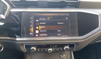 Audi Q3 2020  TFSI 1.5 ADVANCED HYBRID S-TRONIC AUTO CAMERA EURO-6 ΕΛΛΗΝΙΚΟ γεμάτο