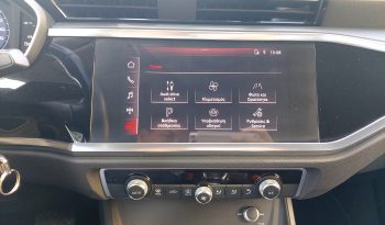 Audi Q3 2020  TFSI 1.5 ADVANCED HYBRID S-TRONIC AUTO CAMERA EURO-6 ΕΛΛΗΝΙΚΟ γεμάτο