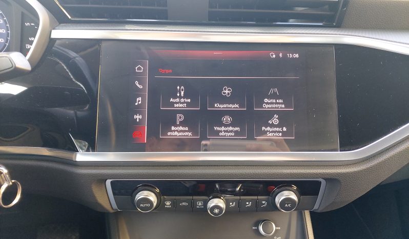 Audi Q3 2020  TFSI 1.5 ADVANCED HYBRID S-TRONIC AUTO CAMERA EURO-6 ΕΛΛΗΝΙΚΟ γεμάτο