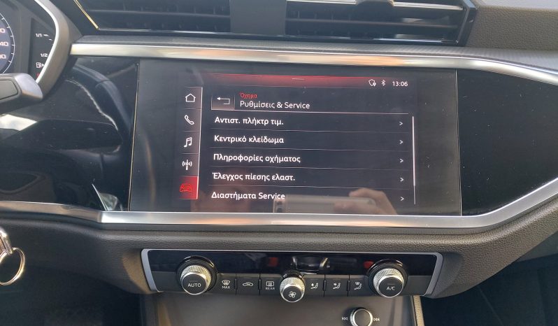 Audi Q3 2020  TFSI 1.5 ADVANCED HYBRID S-TRONIC AUTO CAMERA EURO-6 ΕΛΛΗΝΙΚΟ γεμάτο