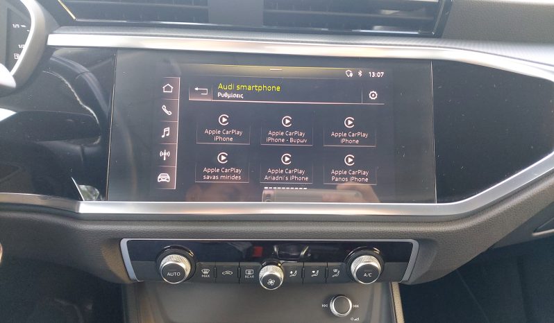 Audi Q3 2020  TFSI 1.5 ADVANCED HYBRID S-TRONIC AUTO CAMERA EURO-6 ΕΛΛΗΝΙΚΟ γεμάτο