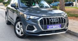 Audi Q3 2020  TFSI 1.5 ADVANCED HYBRID S-TRONIC AUTO CAMERA EURO-6 ΕΛΛΗΝΙΚΟ
