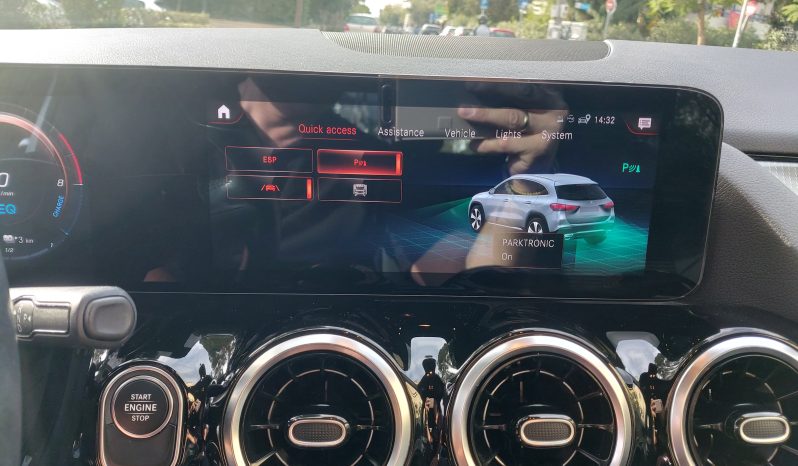 Mercedes-Benz GLA 250 2021  GLA 250E AUTO PLUG-IN EQ-POWER F1 NAVI CAMERA EURO-6 ΕΛΛΗΝΙΚΟ γεμάτο