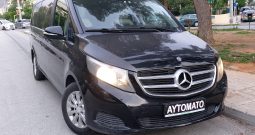 Mercedes-Benz V 220 2015  CDI 2.2 AUTO F1 NAVI 8-SEATS ECO S/S EURO-6 ΕΛΛΗΝΙΚΟ