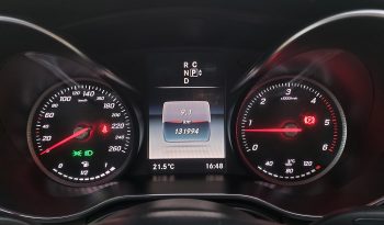 Mercedes-Benz V 220 2015  CDI 2.2 AUTO F1 NAVI 8-SEATS ECO S/S EURO-6 ΕΛΛΗΝΙΚΟ γεμάτο