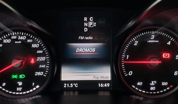 Mercedes-Benz V 220 2015  CDI 2.2 AUTO F1 NAVI 8-SEATS ECO S/S EURO-6 ΕΛΛΗΝΙΚΟ γεμάτο