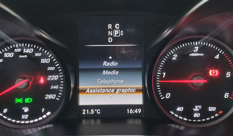 Mercedes-Benz V 220 2015  CDI 2.2 AUTO F1 NAVI 8-SEATS ECO S/S EURO-6 ΕΛΛΗΝΙΚΟ γεμάτο