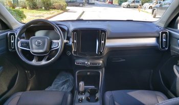 Volvo XC40 2021  T5 1.5 INSCRIPTION AUTO PLUG-IN FWD RECHARGE CAMERA EURO-6 ΕΛΛΗΝΙΚΟ γεμάτο
