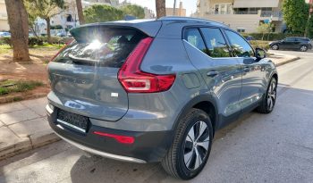Volvo XC40 2021  T5 1.5 INSCRIPTION AUTO PLUG-IN FWD RECHARGE CAMERA EURO-6 ΕΛΛΗΝΙΚΟ γεμάτο