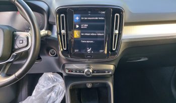 Volvo XC40 2021  T5 1.5 INSCRIPTION AUTO PLUG-IN FWD RECHARGE CAMERA EURO-6 ΕΛΛΗΝΙΚΟ γεμάτο