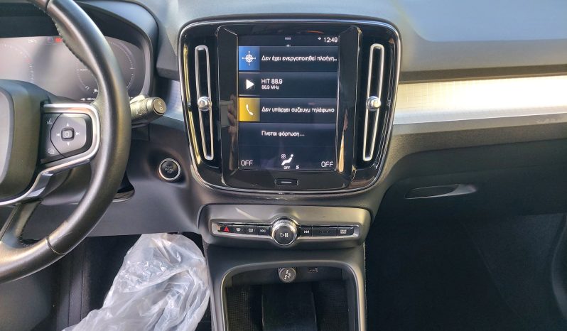 Volvo XC40 2021  T5 1.5 INSCRIPTION AUTO PLUG-IN FWD RECHARGE CAMERA EURO-6 ΕΛΛΗΝΙΚΟ γεμάτο