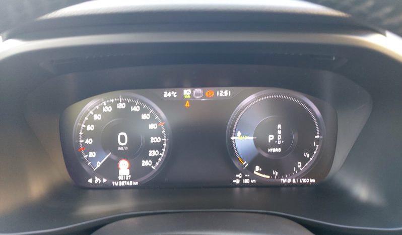 Volvo XC40 2021  T5 1.5 INSCRIPTION AUTO PLUG-IN FWD RECHARGE CAMERA EURO-6 ΕΛΛΗΝΙΚΟ γεμάτο