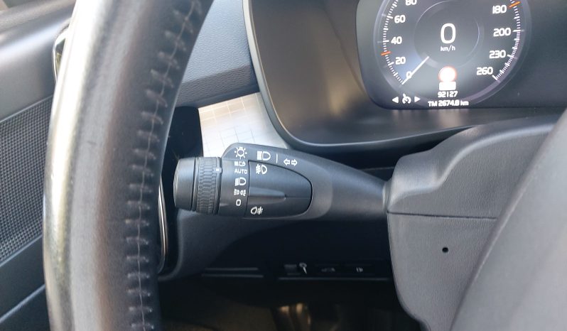 Volvo XC40 2021  T5 1.5 INSCRIPTION AUTO PLUG-IN FWD RECHARGE CAMERA EURO-6 ΕΛΛΗΝΙΚΟ γεμάτο