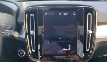 Volvo XC40 2021  T5 1.5 INSCRIPTION AUTO PLUG-IN FWD RECHARGE CAMERA EURO-6 ΕΛΛΗΝΙΚΟ γεμάτο