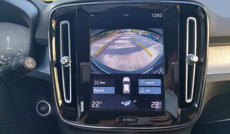 Volvo XC40 2021  T5 1.5 INSCRIPTION AUTO PLUG-IN FWD RECHARGE CAMERA EURO-6 ΕΛΛΗΝΙΚΟ γεμάτο