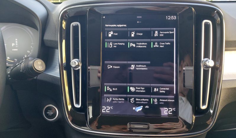 Volvo XC40 2021  T5 1.5 INSCRIPTION AUTO PLUG-IN FWD RECHARGE CAMERA EURO-6 ΕΛΛΗΝΙΚΟ γεμάτο