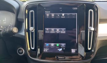 Volvo XC40 2021  T5 1.5 INSCRIPTION AUTO PLUG-IN FWD RECHARGE CAMERA EURO-6 ΕΛΛΗΝΙΚΟ γεμάτο