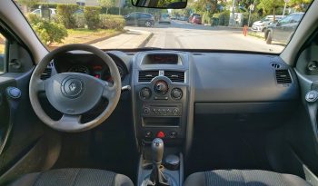 Renault Megane 2005  AUTHENTIC 1.6 16V 5D ΕΛΛΗΝΙΚΟ γεμάτο