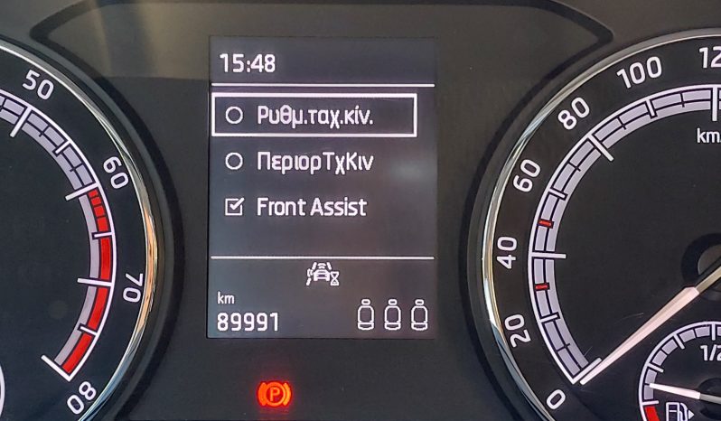 Skoda Karoq 2022  TSI 1.5 AMBITION 6-MT ECO S/S EURO-6 ΕΛΛΗΝΙΚΟ γεμάτο