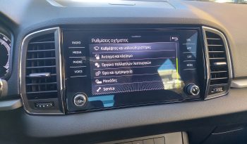 Skoda Karoq 2022  TSI 1.5 AMBITION 6-MT ECO S/S EURO-6 ΕΛΛΗΝΙΚΟ γεμάτο