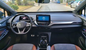 Volkswagen ID.4 2021  EDITION 1ST FULL ELECTRIC DRIVE NAVI CAMERA ΕΛΛΗΝΙΚΟ γεμάτο