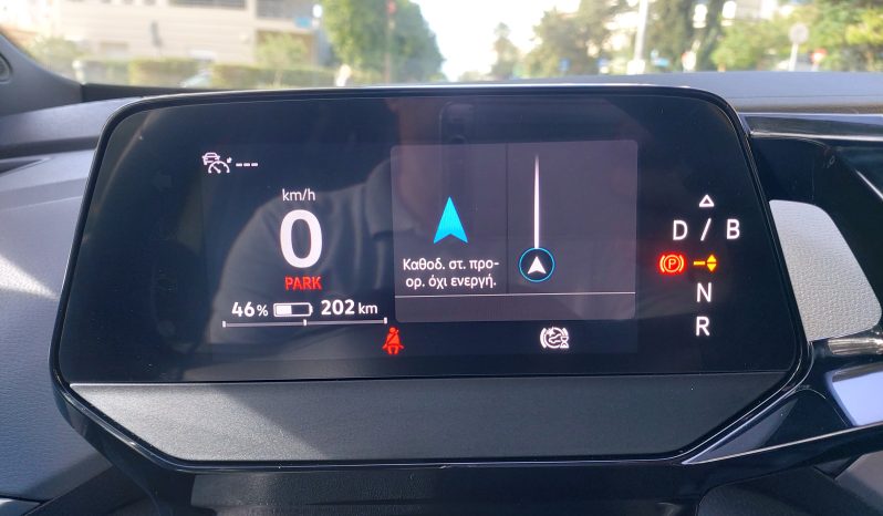 Volkswagen ID.4 2021  EDITION 1ST FULL ELECTRIC DRIVE NAVI CAMERA ΕΛΛΗΝΙΚΟ γεμάτο