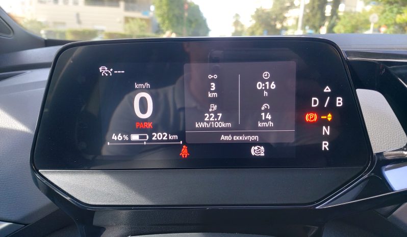 Volkswagen ID.4 2021  EDITION 1ST FULL ELECTRIC DRIVE NAVI CAMERA ΕΛΛΗΝΙΚΟ γεμάτο