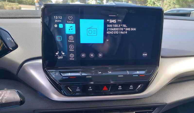 Volkswagen ID.4 2021  EDITION 1ST FULL ELECTRIC DRIVE NAVI CAMERA ΕΛΛΗΝΙΚΟ γεμάτο