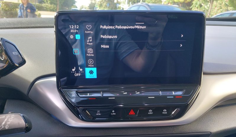 Volkswagen ID.4 2021  EDITION 1ST FULL ELECTRIC DRIVE NAVI CAMERA ΕΛΛΗΝΙΚΟ γεμάτο
