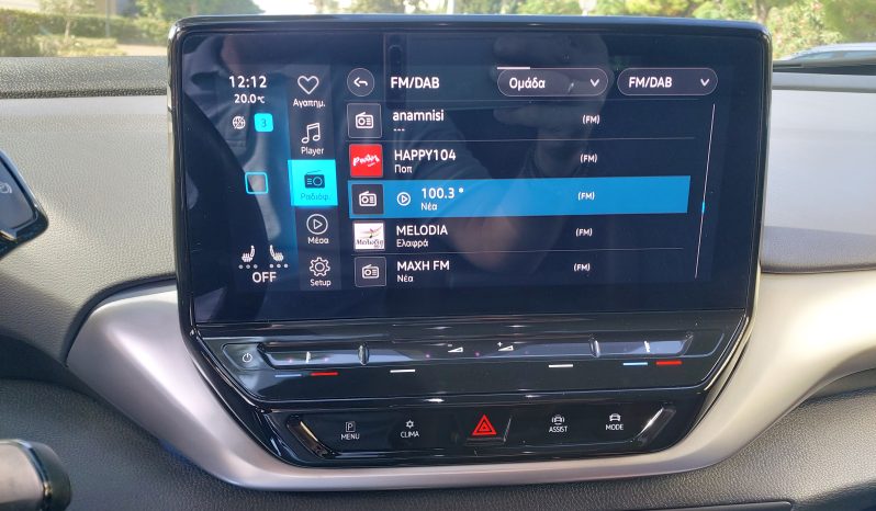 Volkswagen ID.4 2021  EDITION 1ST FULL ELECTRIC DRIVE NAVI CAMERA ΕΛΛΗΝΙΚΟ γεμάτο