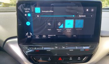Volkswagen ID.4 2021  EDITION 1ST FULL ELECTRIC DRIVE NAVI CAMERA ΕΛΛΗΝΙΚΟ γεμάτο