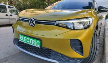Volkswagen ID.4 2021  EDITION 1ST FULL ELECTRIC DRIVE NAVI CAMERA ΕΛΛΗΝΙΚΟ γεμάτο