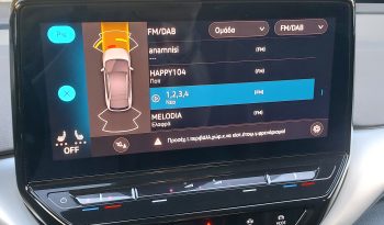 Volkswagen ID.4 2021  EDITION 1ST FULL ELECTRIC DRIVE NAVI CAMERA ΕΛΛΗΝΙΚΟ γεμάτο