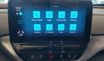 Volkswagen ID.4 2021  EDITION 1ST FULL ELECTRIC DRIVE NAVI CAMERA ΕΛΛΗΝΙΚΟ γεμάτο