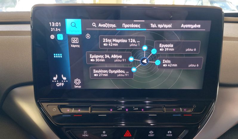 Volkswagen ID.4 2021  EDITION 1ST FULL ELECTRIC DRIVE NAVI CAMERA ΕΛΛΗΝΙΚΟ γεμάτο