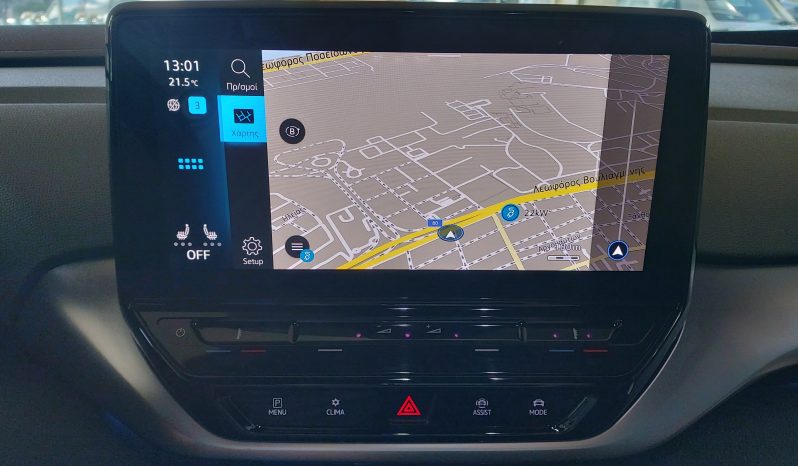 Volkswagen ID.4 2021  EDITION 1ST FULL ELECTRIC DRIVE NAVI CAMERA ΕΛΛΗΝΙΚΟ γεμάτο